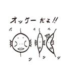 さかなのきもち（個別スタンプ：35）