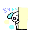 ぽんくつ いーいー オノマトペ！（個別スタンプ：22）