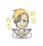 ゾンビヤンキーくん（個別スタンプ：15）