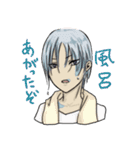 ゾンビヤンキーくん（個別スタンプ：17）