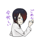 ゾンビヤンキーくん（個別スタンプ：23）
