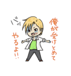 ゾンビヤンキーくん（個別スタンプ：37）