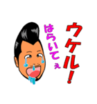 恋するテディボーイ（個別スタンプ：7）