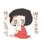 おでこでんきゅうちゃん（個別スタンプ：6）