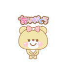 ハピくま（個別スタンプ：4）