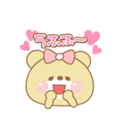 ハピくま（個別スタンプ：33）