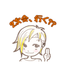 マリコ！今日も呑んでます！（個別スタンプ：2）