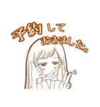 マリコ！今日も呑んでます！（個別スタンプ：5）