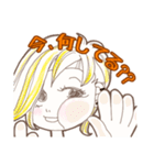 マリコ！今日も呑んでます！（個別スタンプ：6）