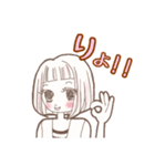 マリコ！今日も呑んでます！（個別スタンプ：8）