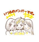 マリコ！今日も呑んでます！（個別スタンプ：11）
