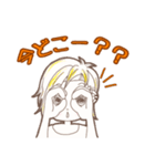 マリコ！今日も呑んでます！（個別スタンプ：12）