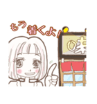 マリコ！今日も呑んでます！（個別スタンプ：14）