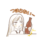 マリコ！今日も呑んでます！（個別スタンプ：16）