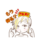 マリコ！今日も呑んでます！（個別スタンプ：17）