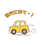 マリコ！今日も呑んでます！（個別スタンプ：19）