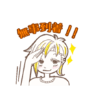 マリコ！今日も呑んでます！（個別スタンプ：20）