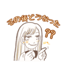 マリコ！今日も呑んでます！（個別スタンプ：25）