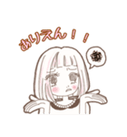マリコ！今日も呑んでます！（個別スタンプ：26）