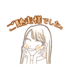 マリコ！今日も呑んでます！（個別スタンプ：32）