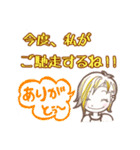 マリコ！今日も呑んでます！（個別スタンプ：33）