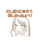 マリコ！今日も呑んでます！（個別スタンプ：38）
