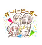 マリコ！今日も呑んでます！（個別スタンプ：40）