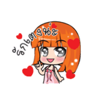 Namkang stickers (TH)（個別スタンプ：7）