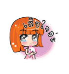 Namkang stickers (TH)（個別スタンプ：8）