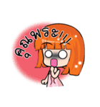 Namkang stickers (TH)（個別スタンプ：14）