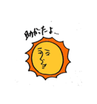 月と太陽（個別スタンプ：35）