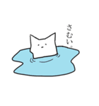 はんぺん猫。（個別スタンプ：5）