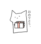はんぺん猫。（個別スタンプ：10）