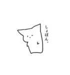 はんぺん猫。（個別スタンプ：30）