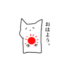 はんぺん猫。（個別スタンプ：33）
