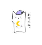 はんぺん猫。（個別スタンプ：34）