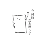 はんぺん猫。（個別スタンプ：37）