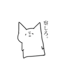 はんぺん猫。（個別スタンプ：39）