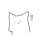 はんぺん猫。（個別スタンプ：40）