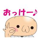 日常使いのダメリーマン（個別スタンプ：2）