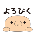 日常使いのダメリーマン（個別スタンプ：3）