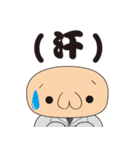 日常使いのダメリーマン（個別スタンプ：5）