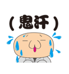 日常使いのダメリーマン（個別スタンプ：7）