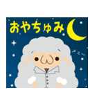 日常使いのダメリーマン（個別スタンプ：14）