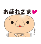 日常使いのダメリーマン（個別スタンプ：15）