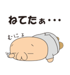 日常使いのダメリーマン（個別スタンプ：16）