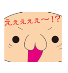 日常使いのダメリーマン（個別スタンプ：21）