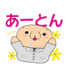 日常使いのダメリーマン（個別スタンプ：26）
