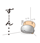 日常使いのダメリーマン（個別スタンプ：27）