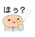 日常使いのダメリーマン（個別スタンプ：30）